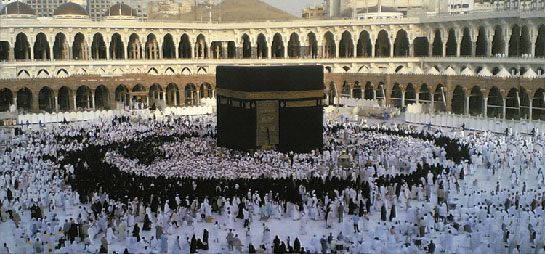 Haccın Farzları Nelerdir?